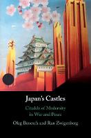 Japan's Castles