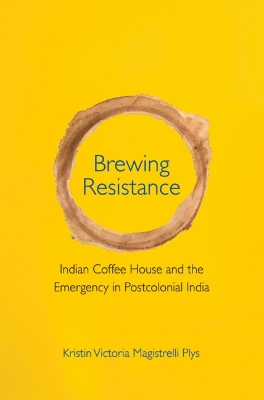 Brewing Resistance