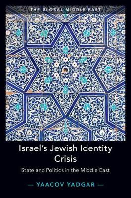 Israel's Jewish Identity Crisis