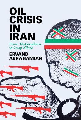 Oil Crisis in Iran