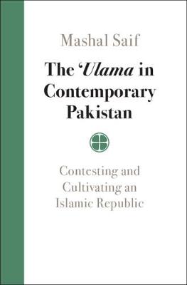 The 'Ulama in Contemporary Pakistan