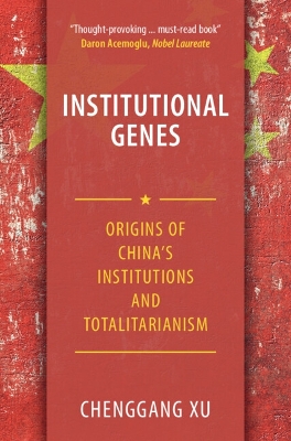 Institutional Genes