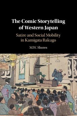 The Comic Storytelling of Western Japan
