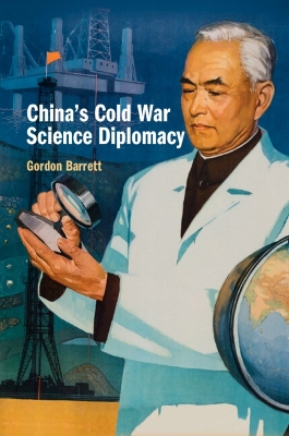 China's Cold War Science Diplomacy