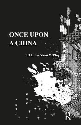 Once Upon a China