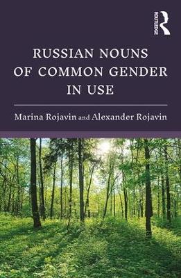Russian Nouns of Common Gender in Use