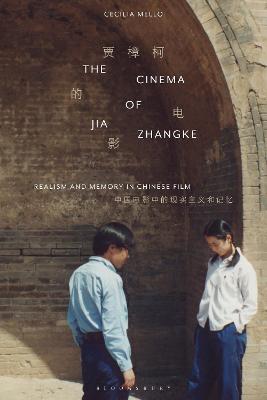 Cinema of Jia Zhangke
