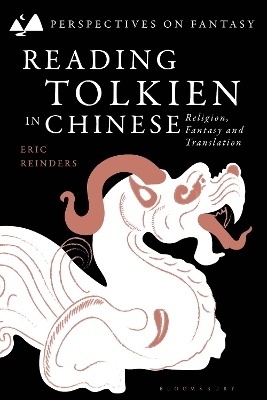 Reading Tolkien in Chinese