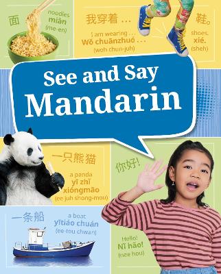 See and Say Mandarin