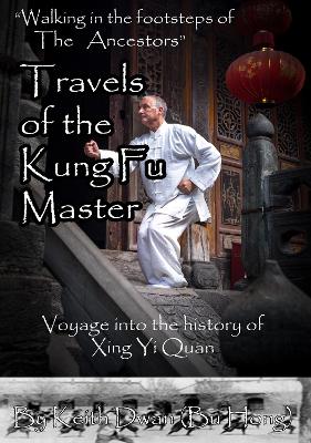 Travels of the Jug Fu Master