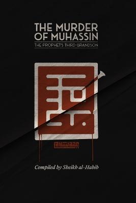 Murder of Muhassin