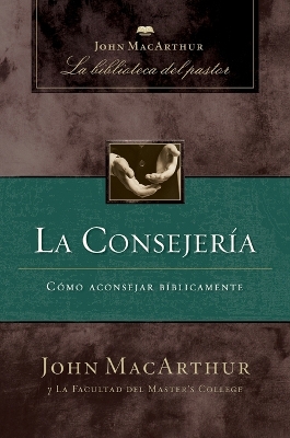 La consejeria