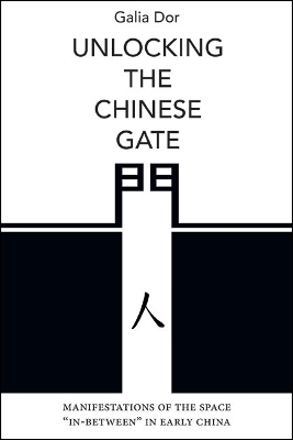 Unlocking the Chinese Gate