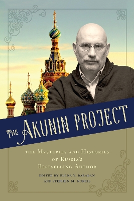 The Akunin Project
