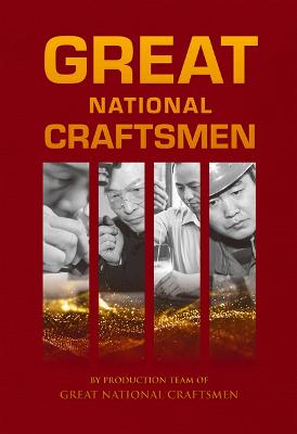 Great National Craftsmen