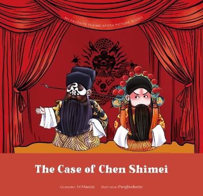 Case of Chen Shimei