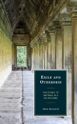 Exile and Otherness