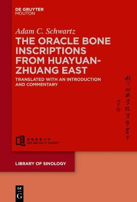 Oracle Bone Inscriptions from Huayuanzhuang East