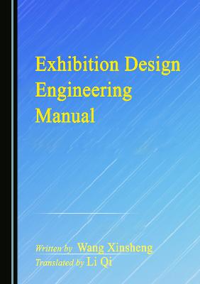 Exhibition Design Engineering Manual