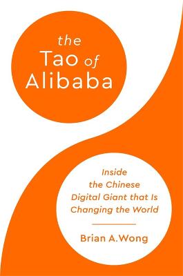 The Tao of Alibaba