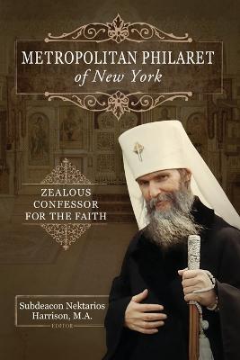 Metropolitan Philaret of New York