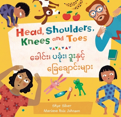 Head, Shoulders, Knees and Toes (Bilingual Burmese & English)