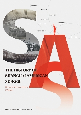 History of Shanghai American School