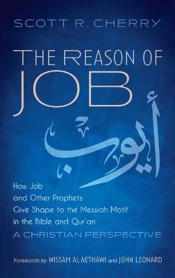 Reason of Job