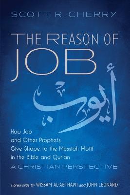 Reason of Job