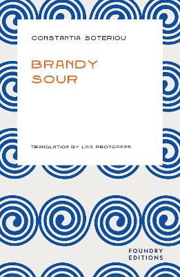 Brandy Sour