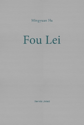 Fou Lei