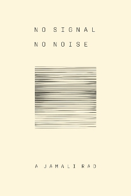 No Signal No Noise