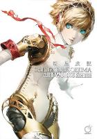 Shigenori Soejima: Art Works