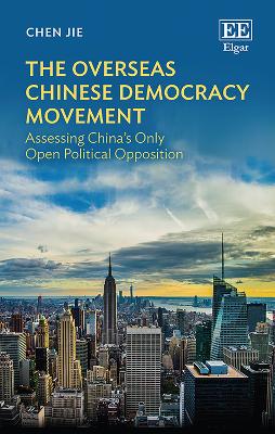 Overseas Chinese Democracy Movement