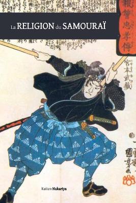 La religion du samourai