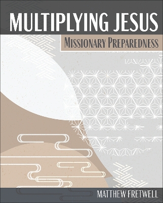 Multiplying Jesus