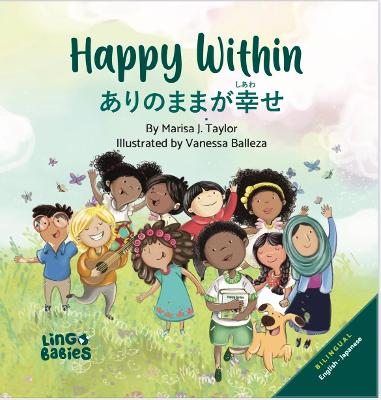 Happy Within /Arinomama ga shiawase