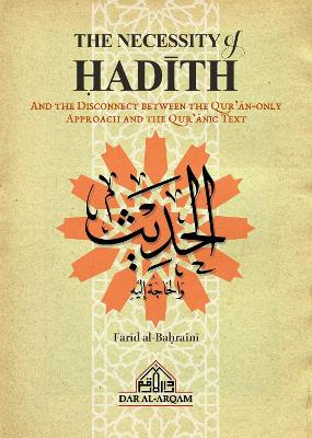 Necessity of Hadith