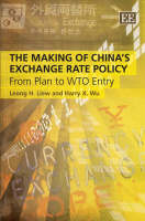 Making of China's Exchange Rate Policy
