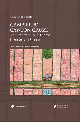 Gambiered Canton Gauze