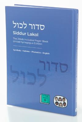 Siddur Lakol