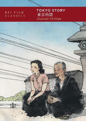 Tokyo Story