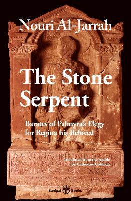 The Stone Serpent