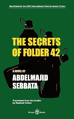 Secrets of Folder 42