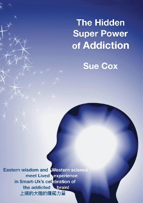 hidden super power of addiction