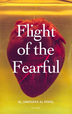 Flight of the Fearful