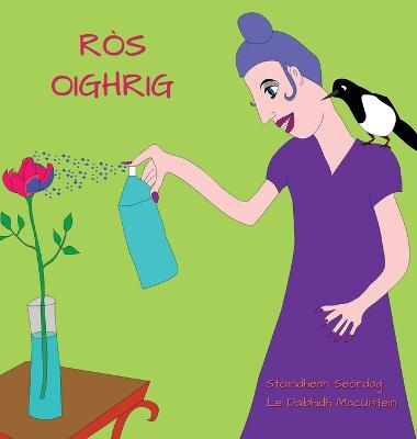 Ros Oighrig