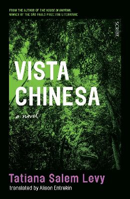 Vista Chinesa