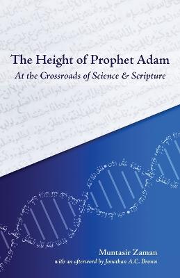 The Height of Prophet Adam