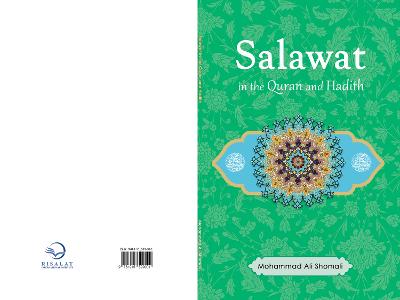 Salawat in the Quran and Hadith